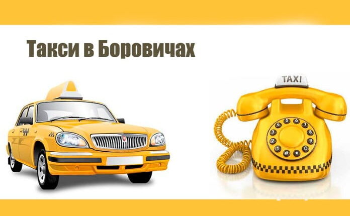 rating-taxi-borovichi